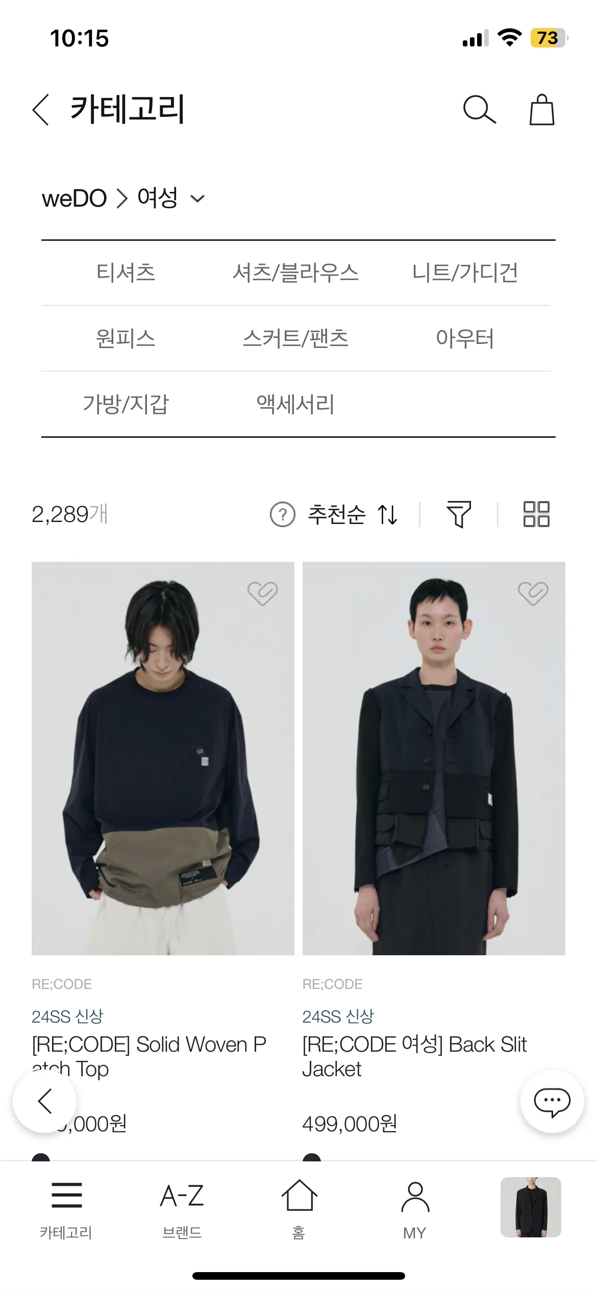 Test Image 10
